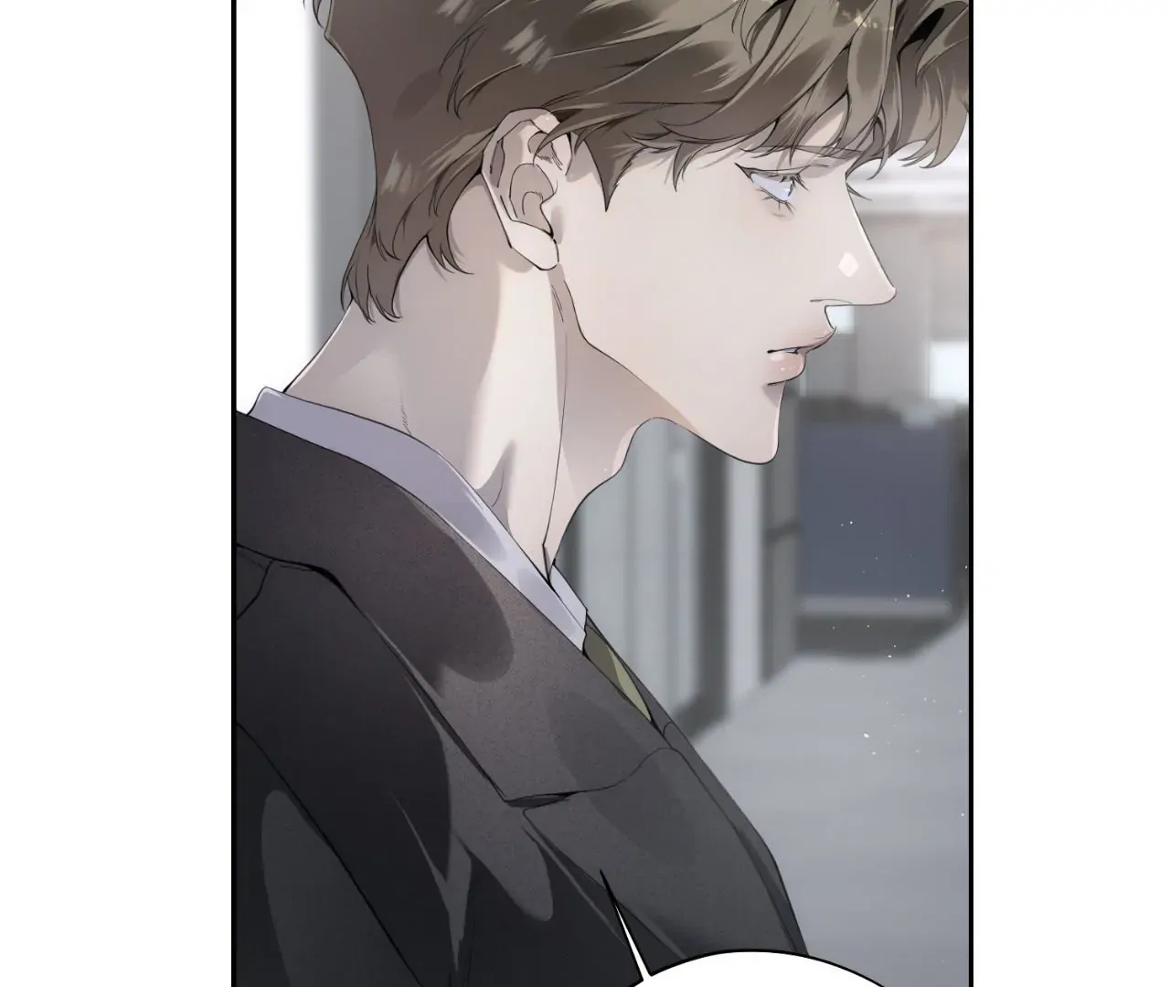 Dear Stranger Chapter 62 page 21 - 