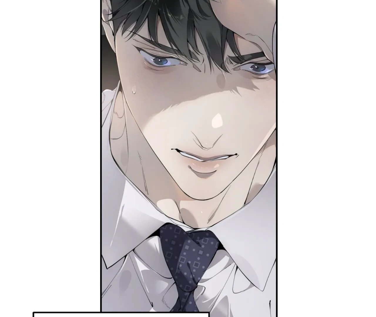 Dear Stranger Chapter 62 page 37 - 