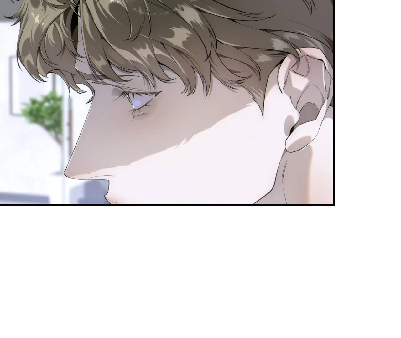 Dear Stranger Chapter 62 page 76 - 