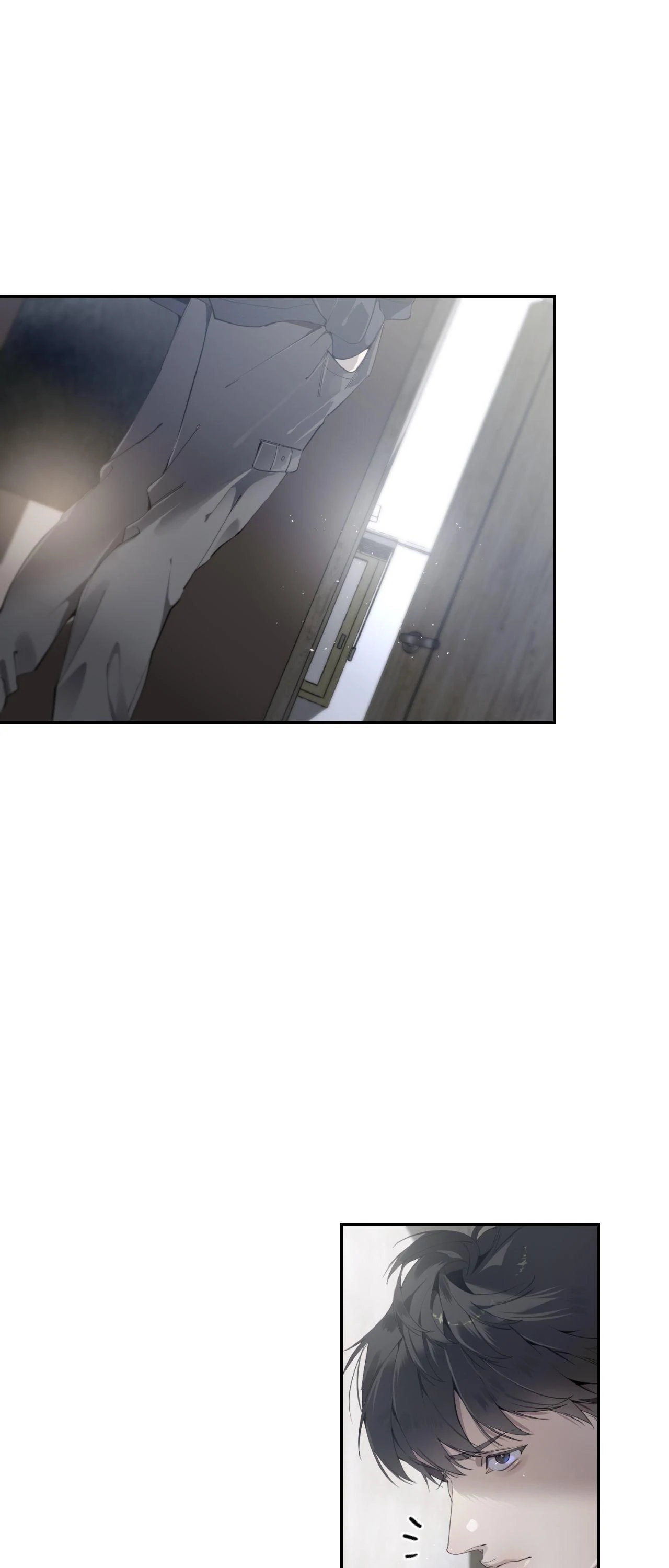 Dear Stranger Chapter 65 page 18 - 