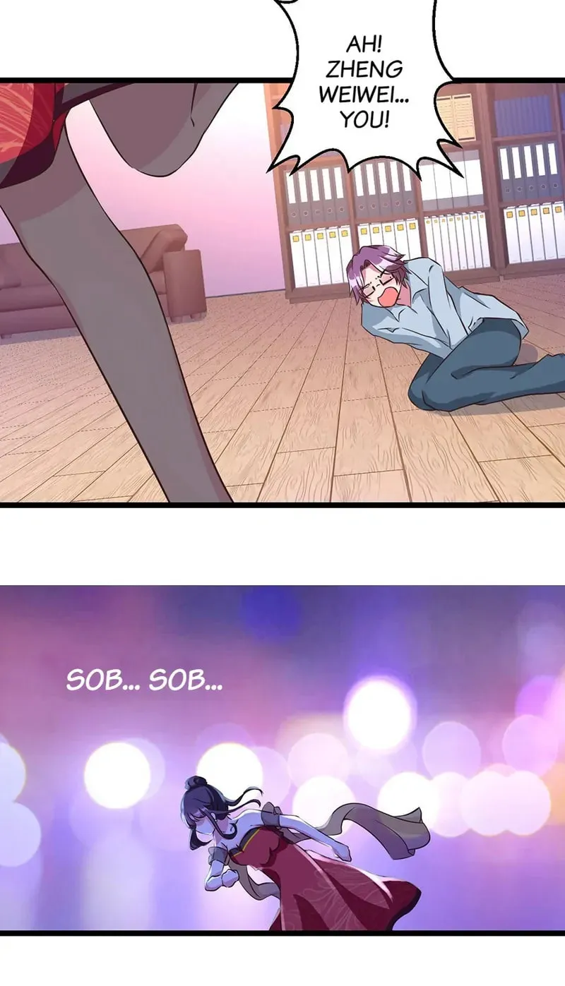 Dear Stranger Chapter 8 page 32 - 