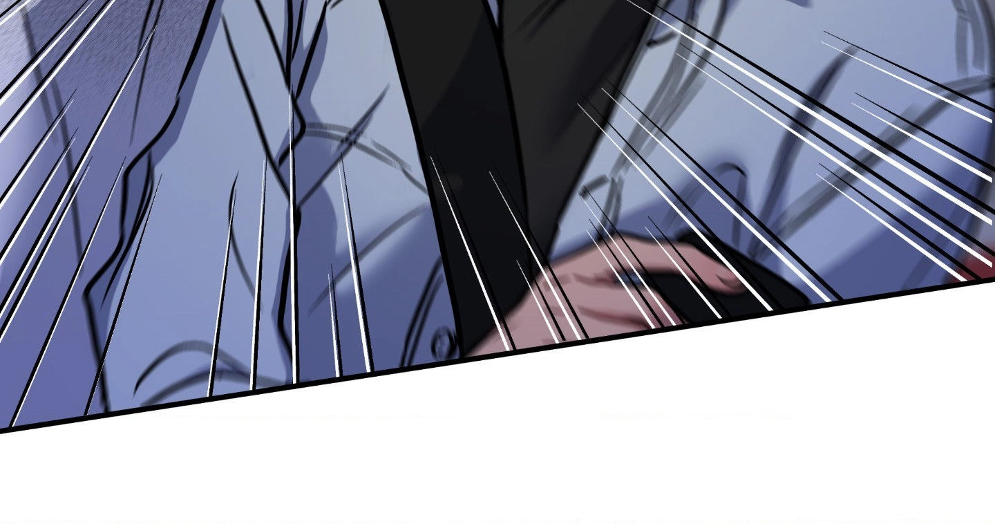 Dear Tiger, That Was Delicious Chapter 1 page 11 - 