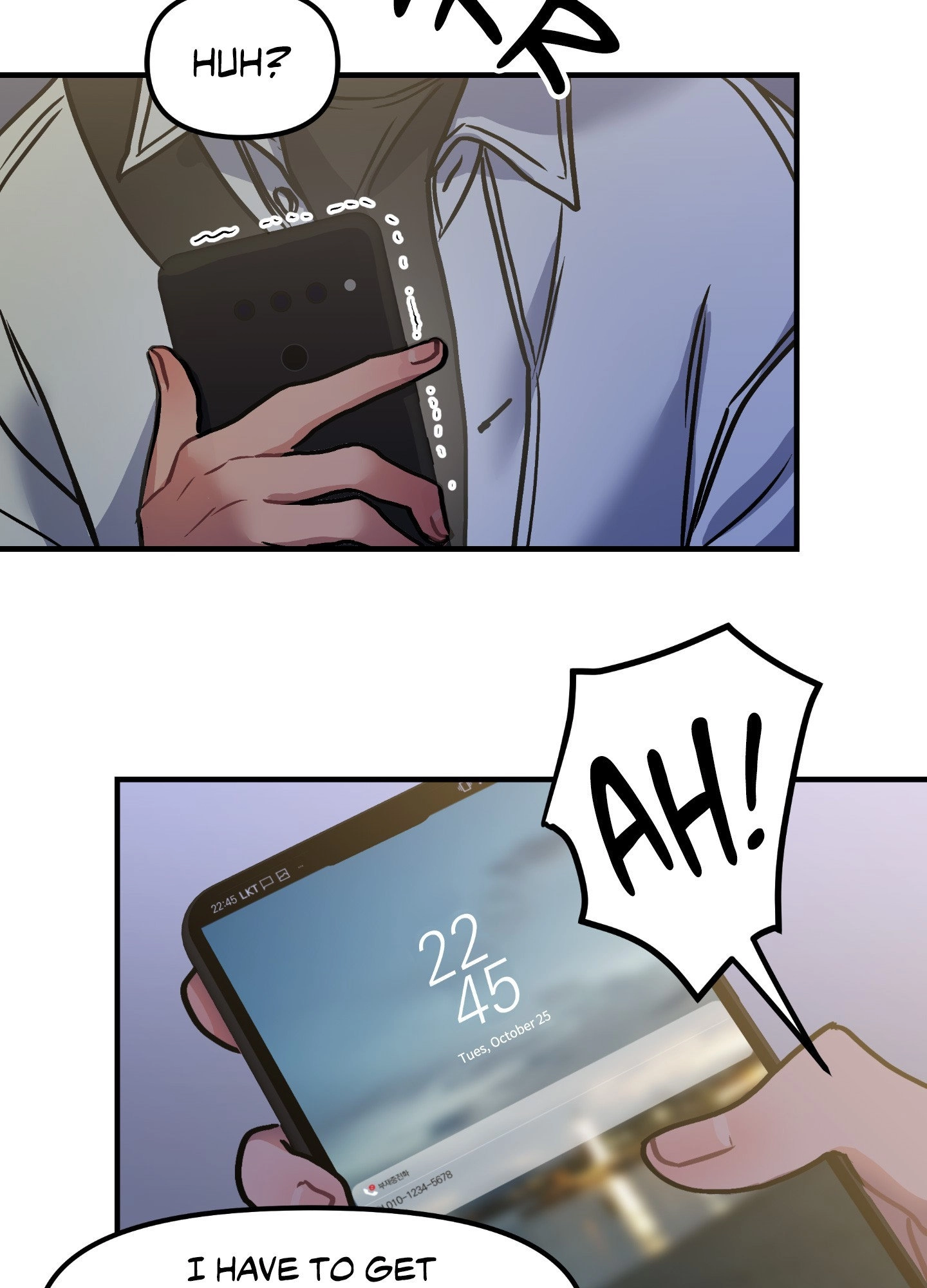 Dear Tiger, That Was Delicious Chapter 1 page 18 - 