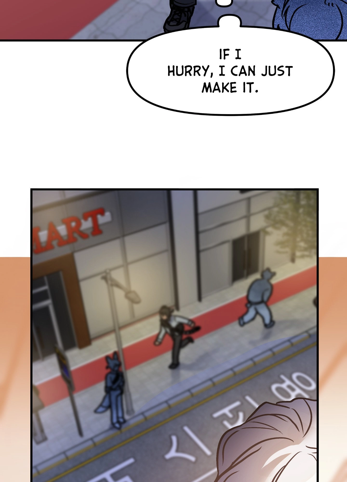 Dear Tiger, That Was Delicious Chapter 1 page 20 - 