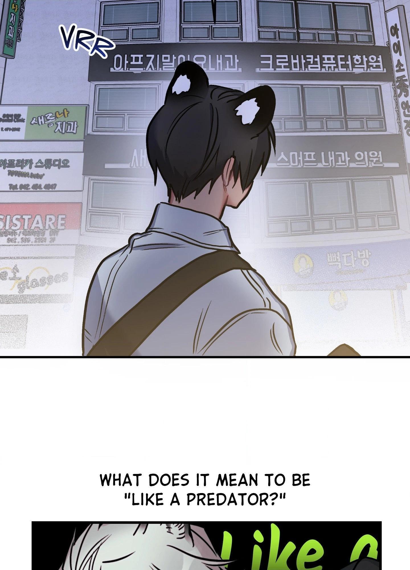 Dear Tiger, That Was Delicious Chapter 1 page 4 - 