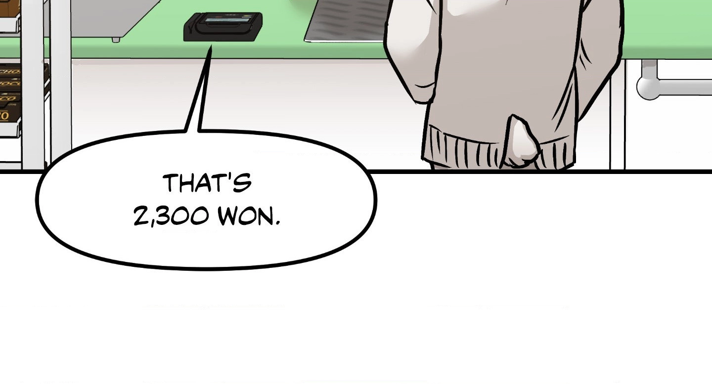 Dear Tiger, That Was Delicious Chapter 1 page 45 - 