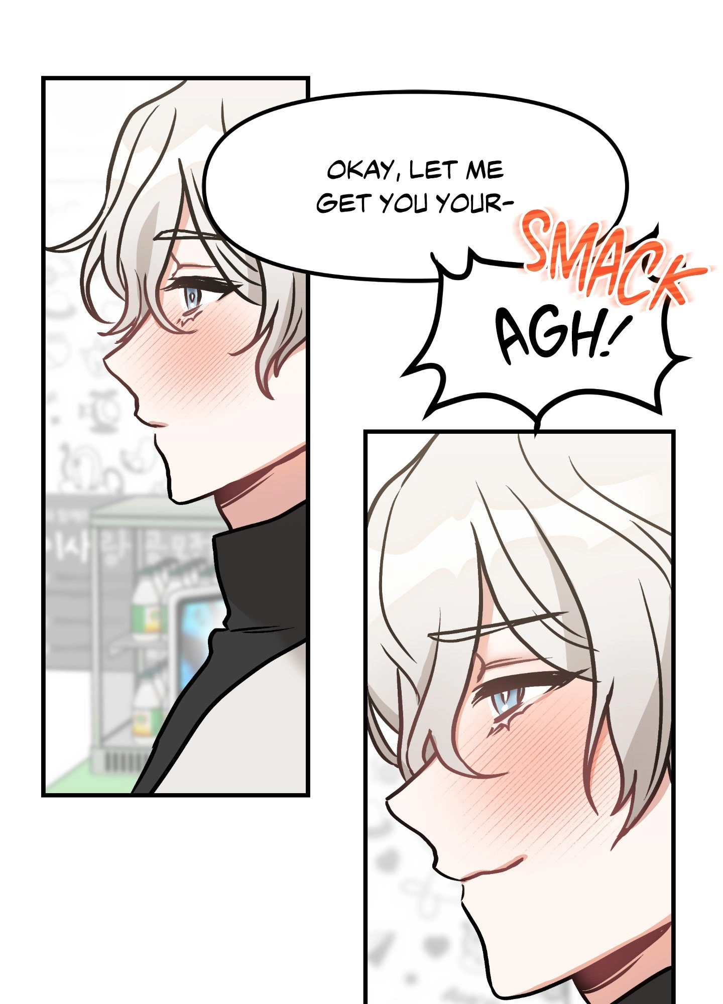 Dear Tiger, That Was Delicious Chapter 1 page 47 - 