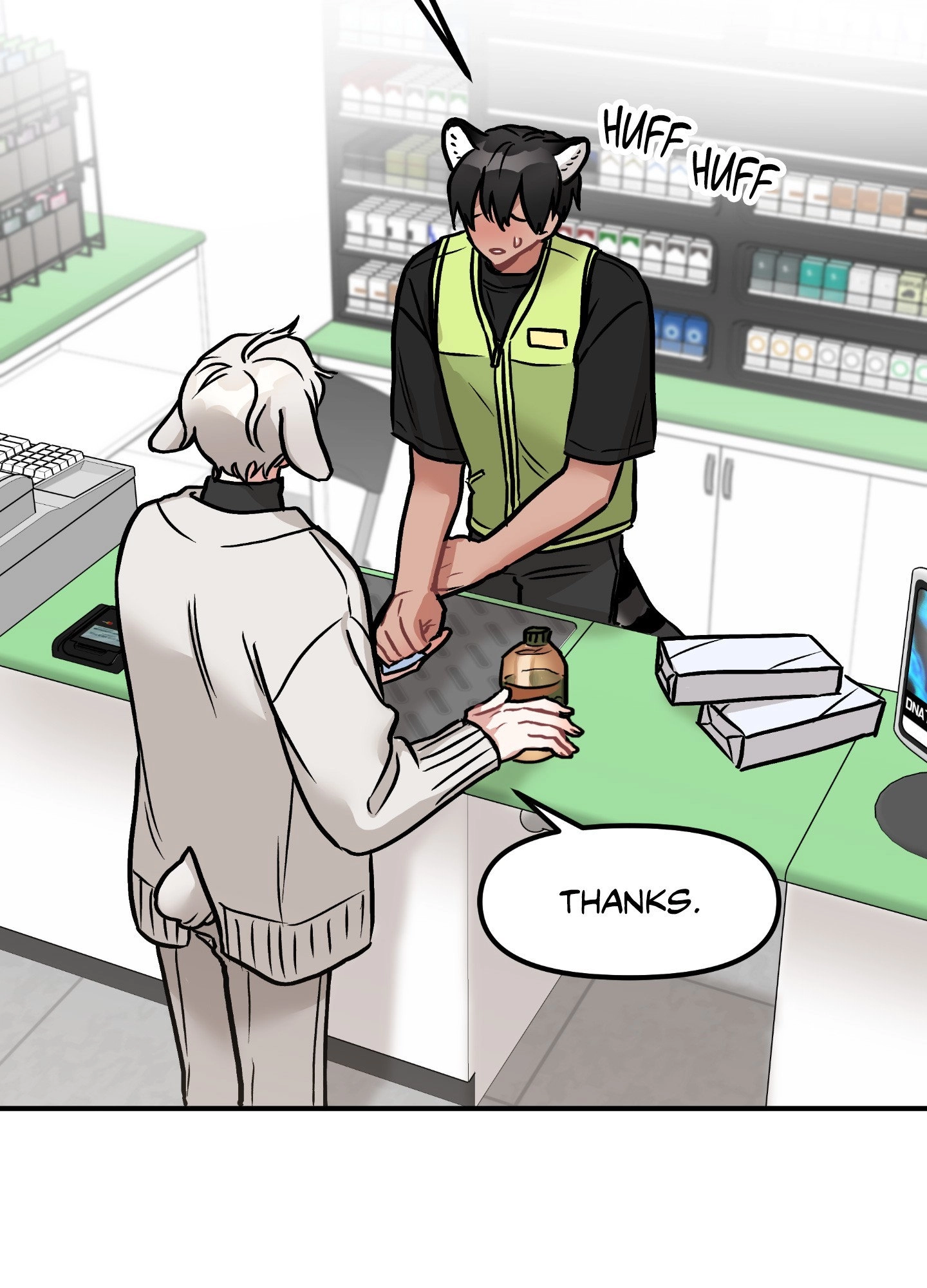 Dear Tiger, That Was Delicious Chapter 1 page 49 - 