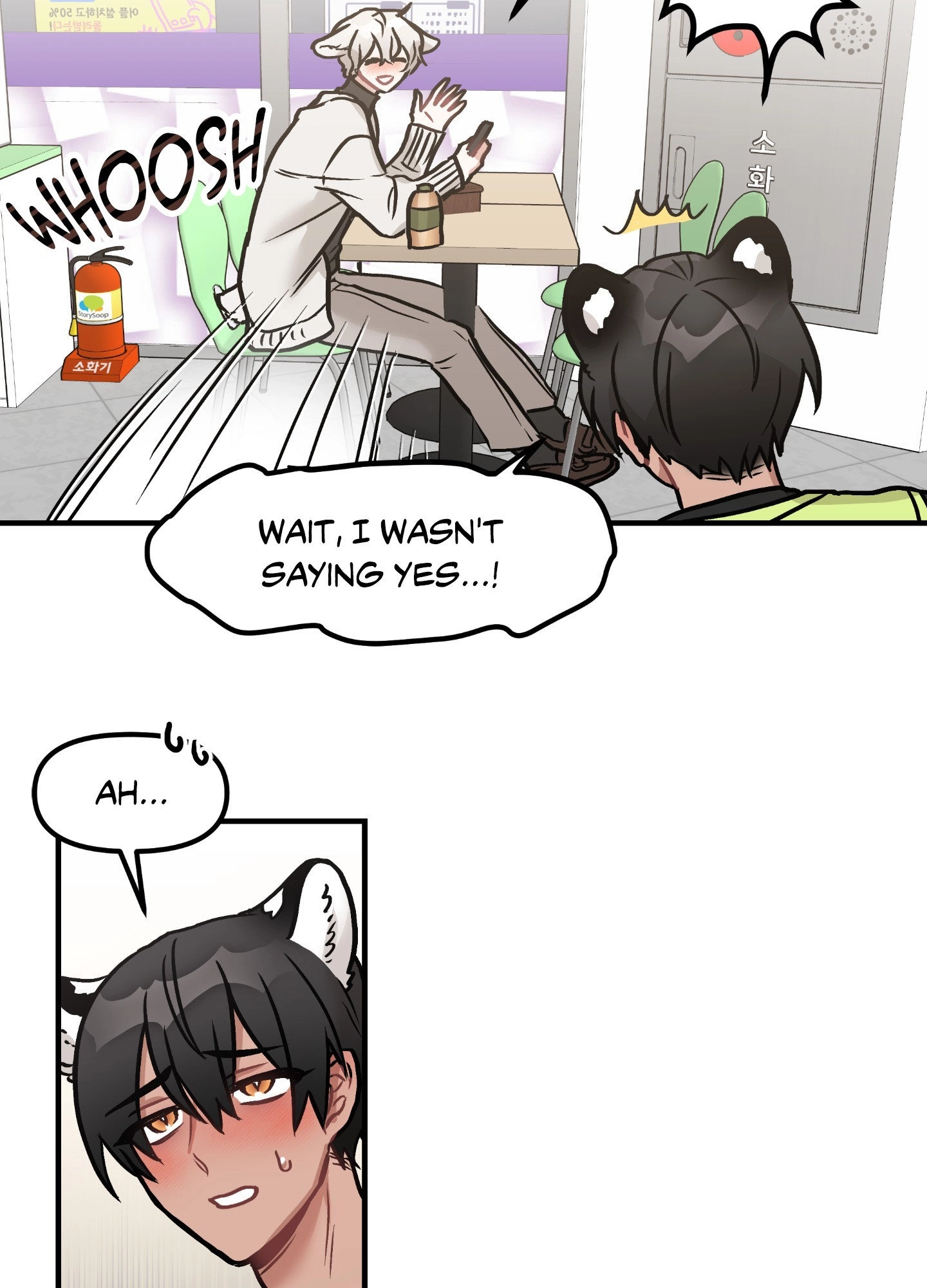 Dear Tiger, That Was Delicious Chapter 1 page 55 - 