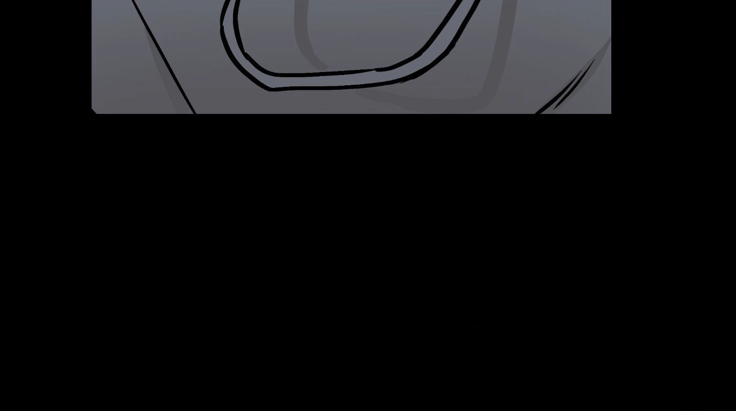 Dear Tiger, That Was Delicious Chapter 12 page 26 - 