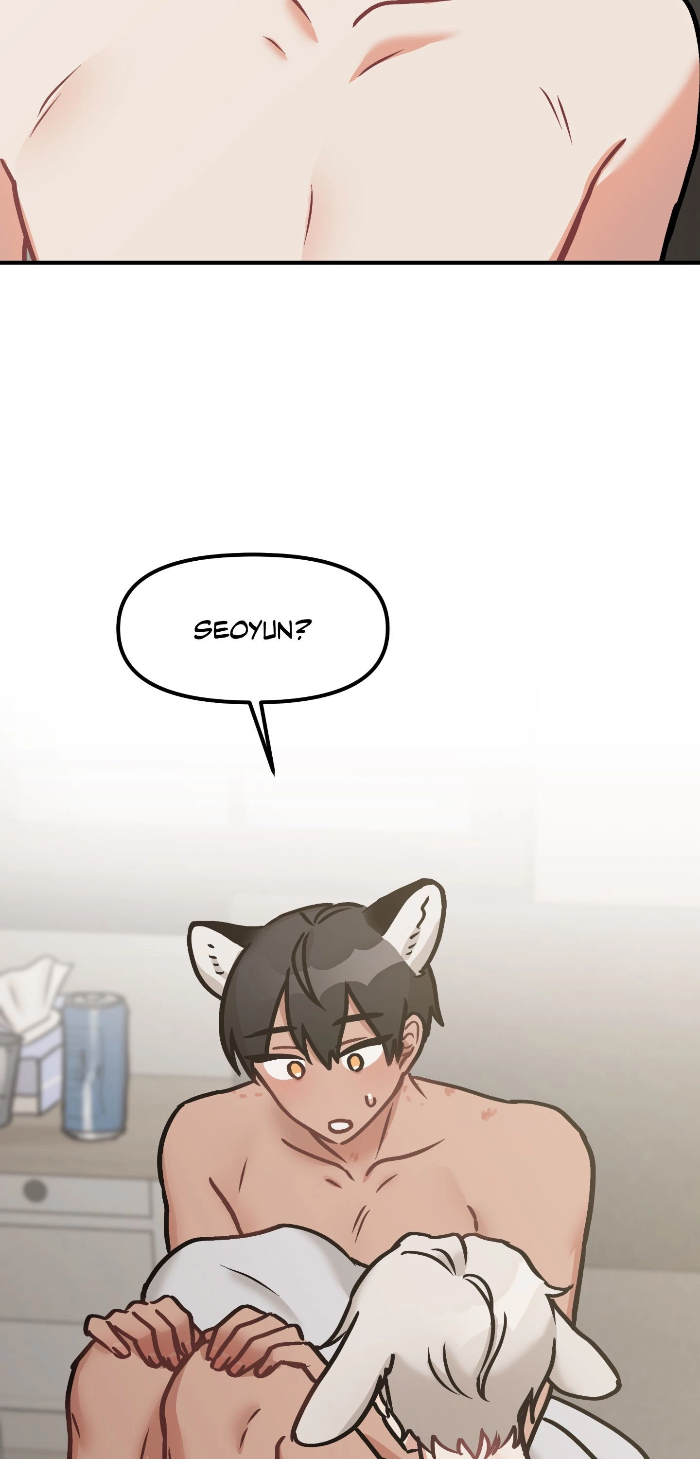 Dear Tiger, That Was Delicious Chapter 12 page 32 - 