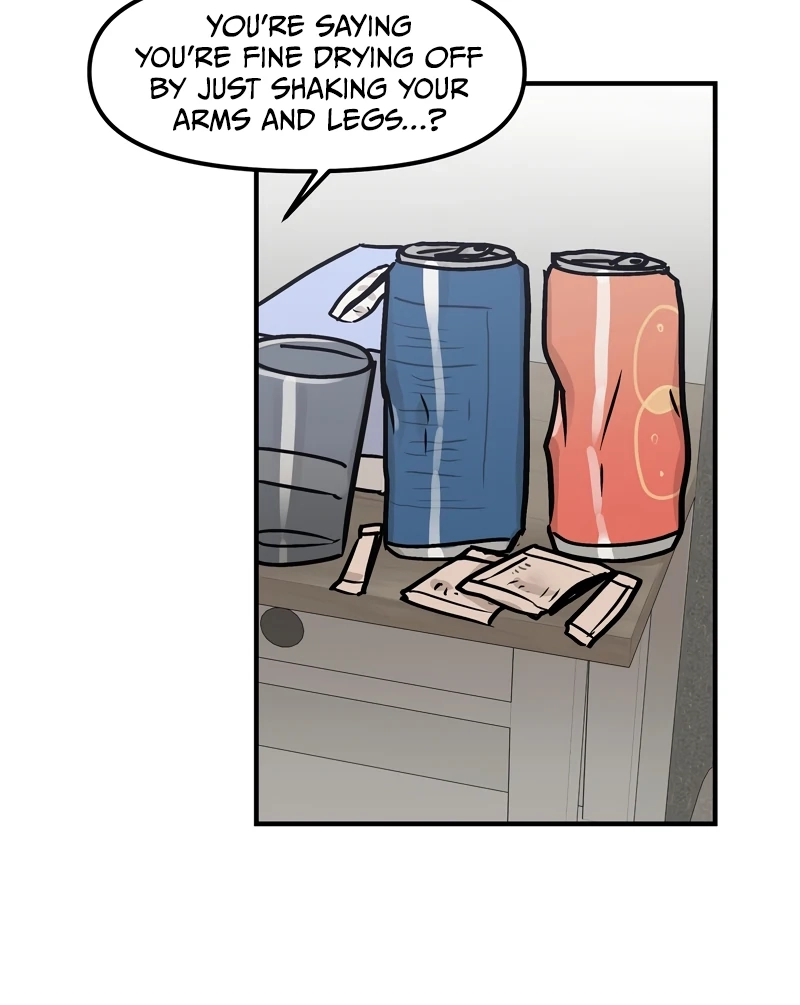 Dear Tiger, That Was Delicious Chapter 13 page 56 - 