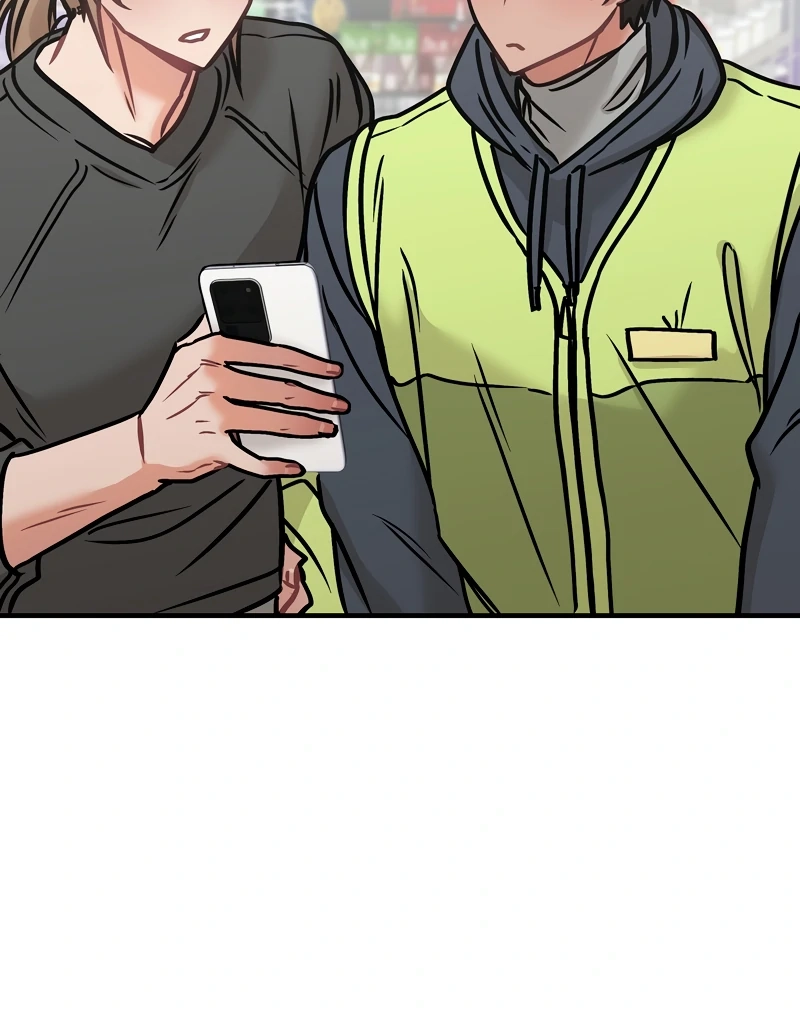 Dear Tiger, That Was Delicious Chapter 14 page 15 - 