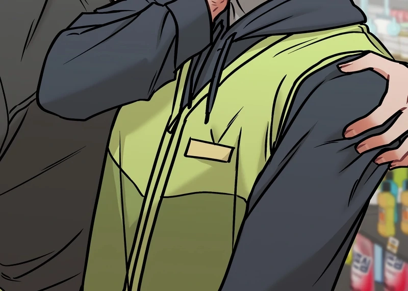 Dear Tiger, That Was Delicious Chapter 14 page 27 - 