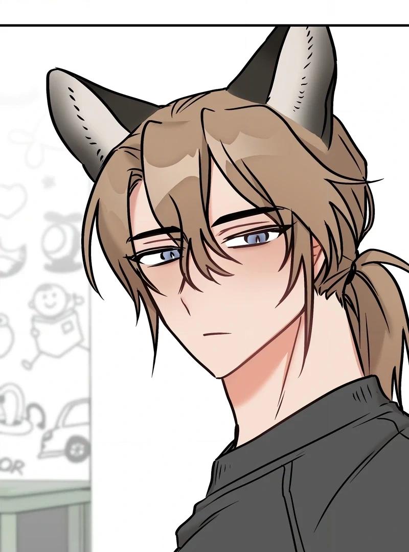 Dear Tiger, That Was Delicious Chapter 14 page 4 - 