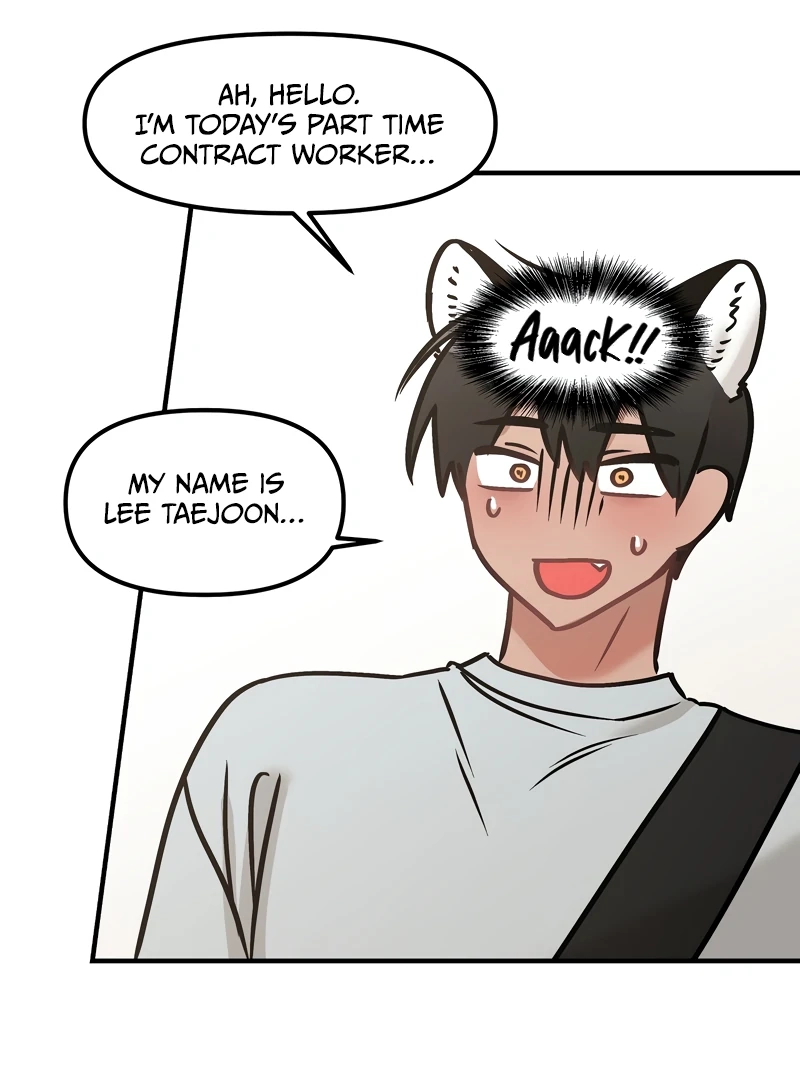 Dear Tiger, That Was Delicious Chapter 14 page 47 - 