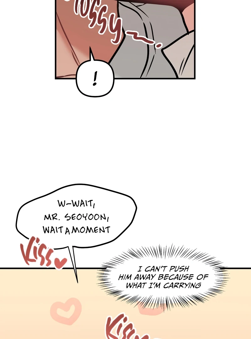 Dear Tiger, That Was Delicious Chapter 14 page 75 - 