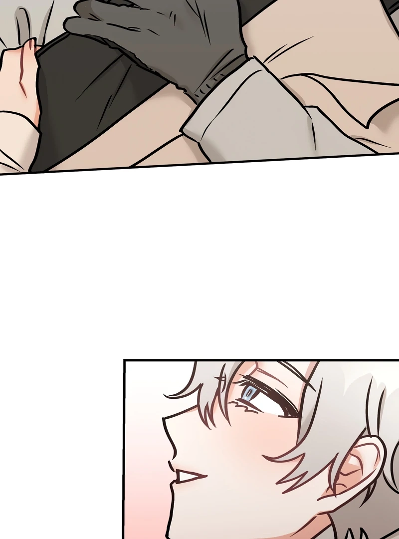 Dear Tiger, That Was Delicious Chapter 14 page 78 - 