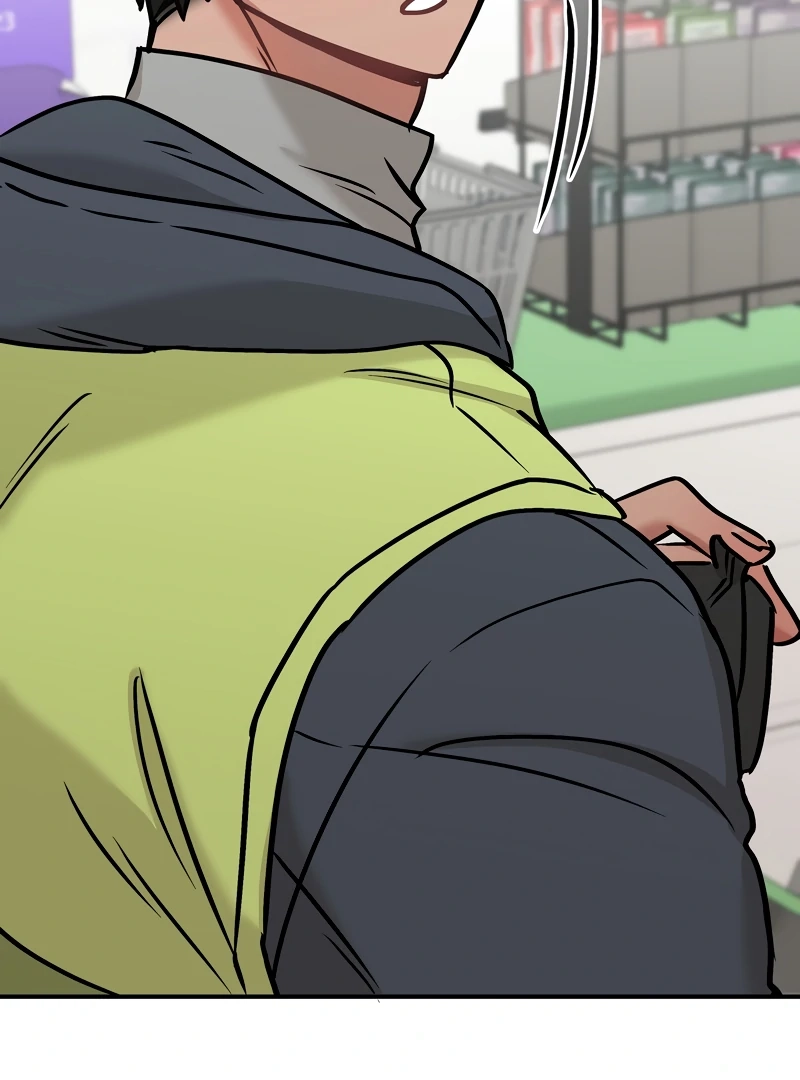 Dear Tiger, That Was Delicious Chapter 14 page 9 - 