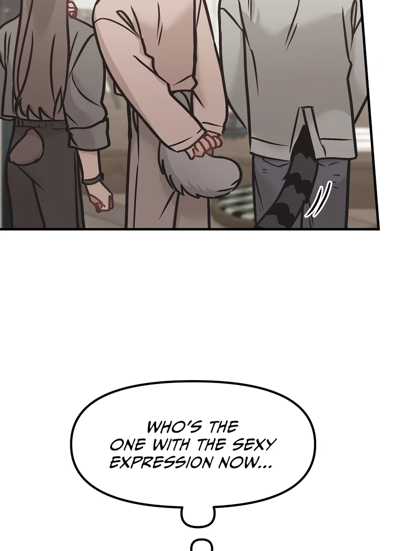 Dear Tiger, That Was Delicious Chapter 15 page 20 - 