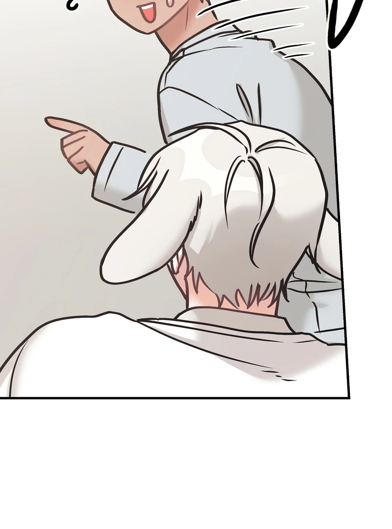 Dear Tiger, That Was Delicious Chapter 15 page 35 - 