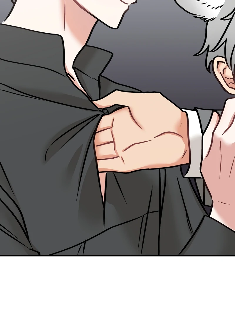 Dear Tiger, That Was Delicious Chapter 15 page 51 - 