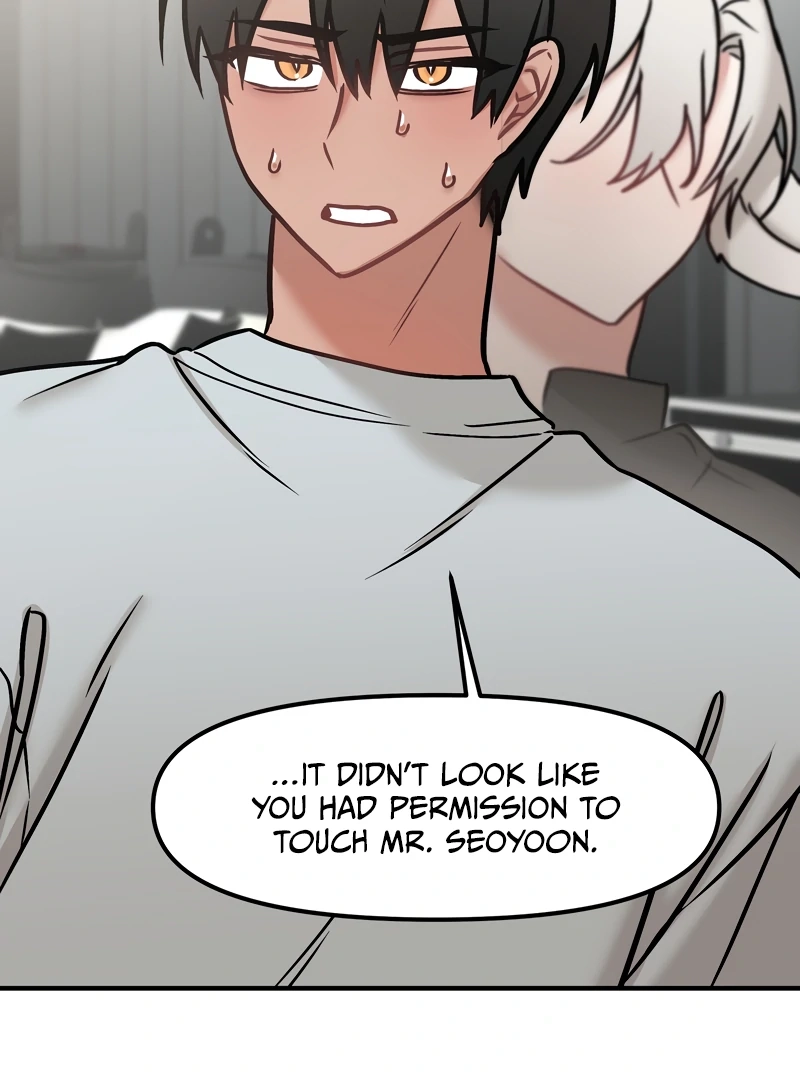 Dear Tiger, That Was Delicious Chapter 15 page 61 - 