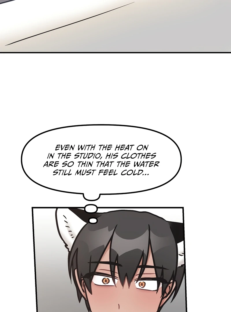 Dear Tiger, That Was Delicious Chapter 15 page 9 - 