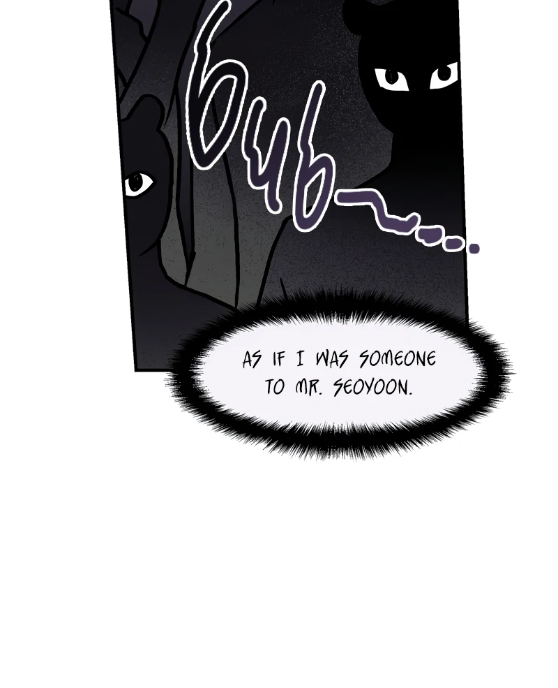Dear Tiger, That Was Delicious Chapter 15 page 85 - 