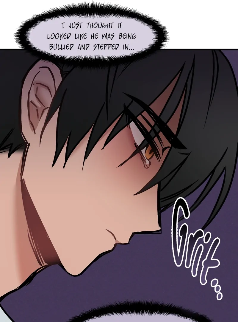 Dear Tiger, That Was Delicious Chapter 15 page 86 - 