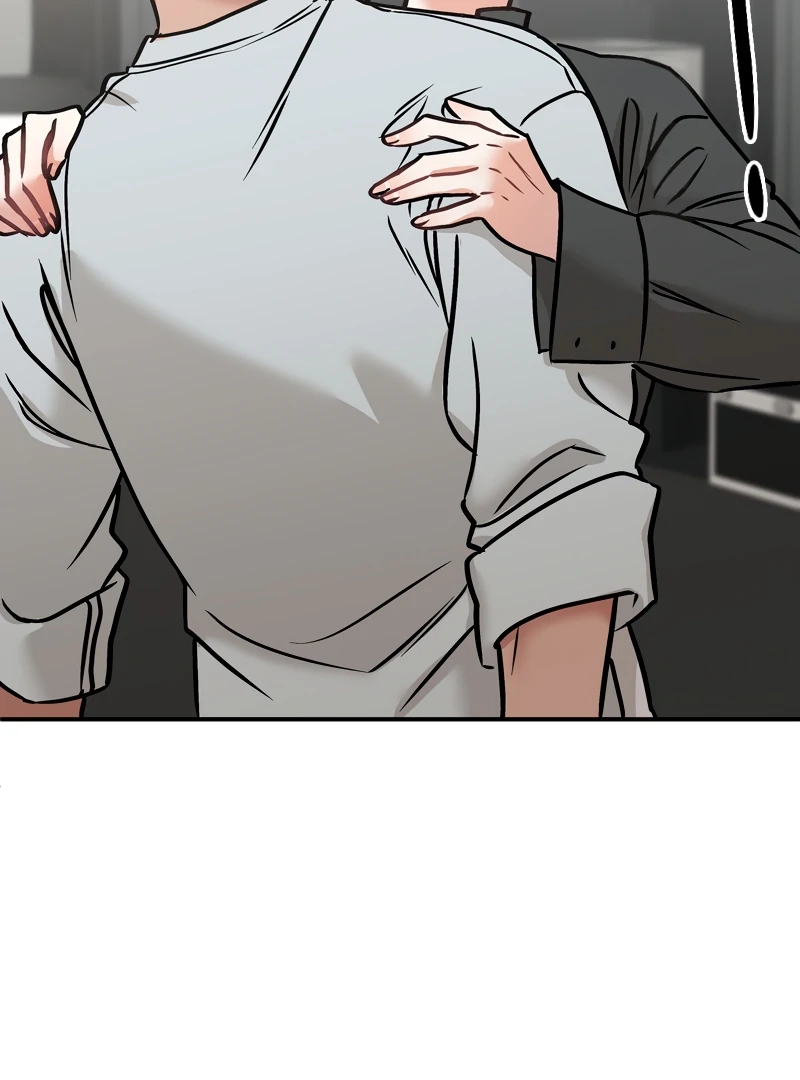 Dear Tiger, That Was Delicious Chapter 15 page 89 - 