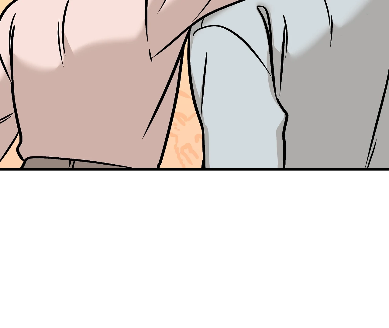 Dear Tiger, That Was Delicious Chapter 16 page 108 - 
