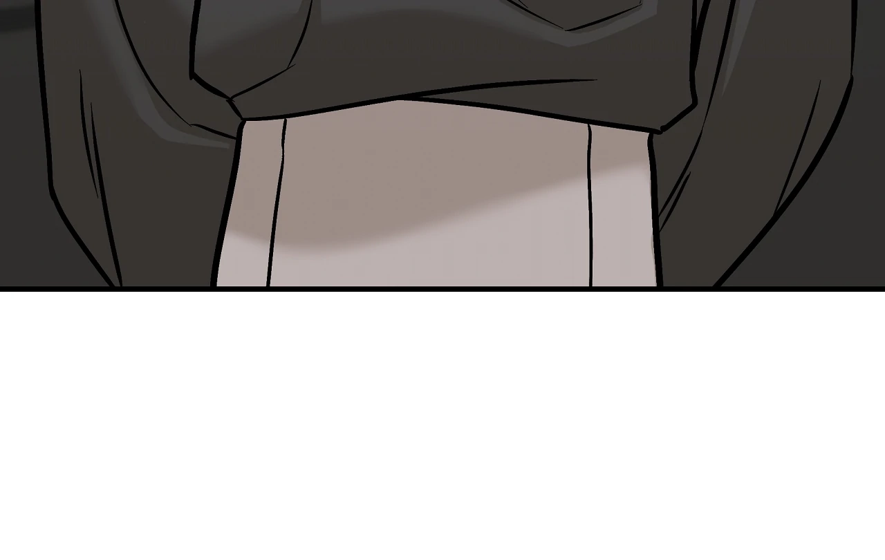 Dear Tiger, That Was Delicious Chapter 16 page 57 - 