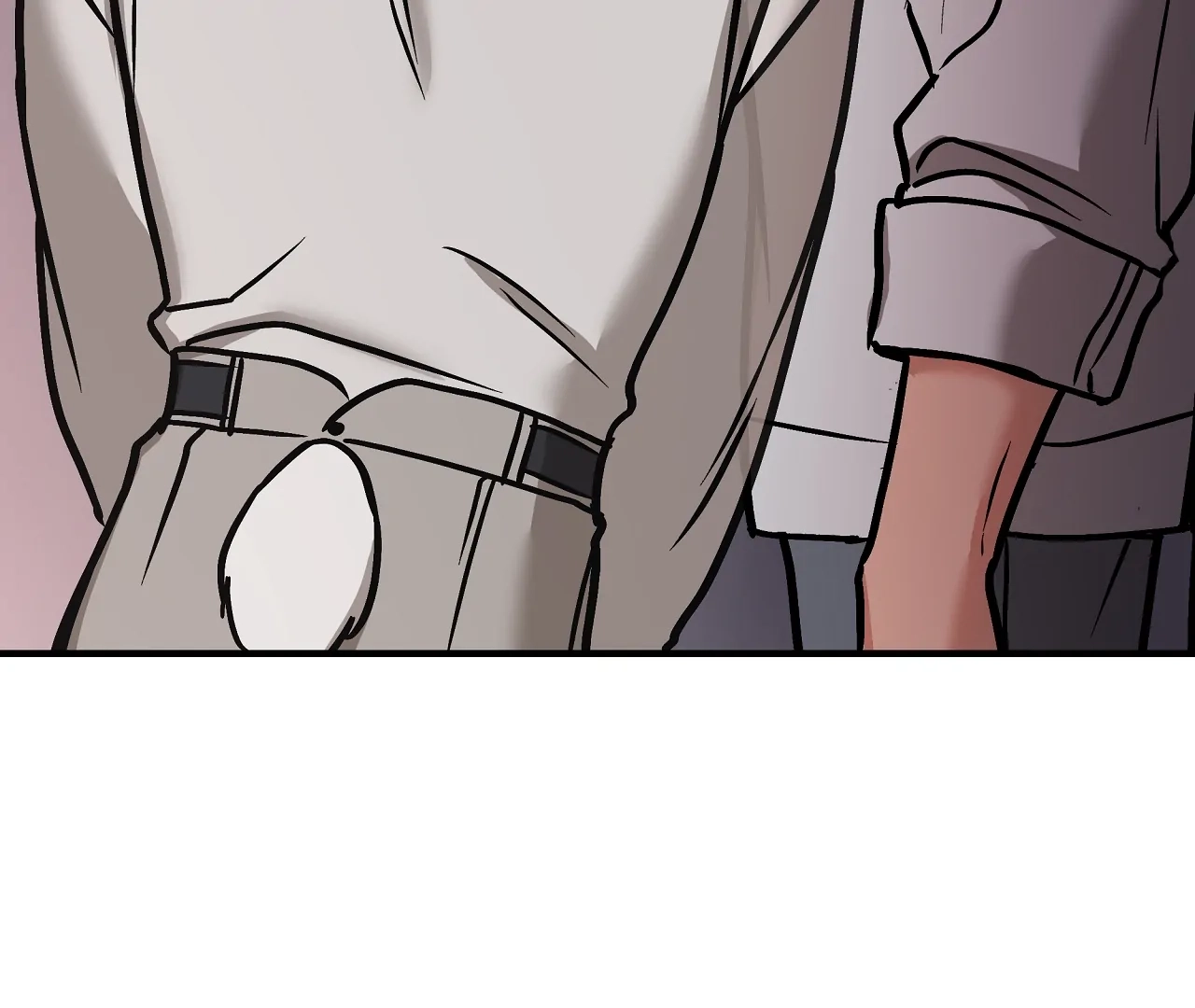 Dear Tiger, That Was Delicious Chapter 16 page 81 - 