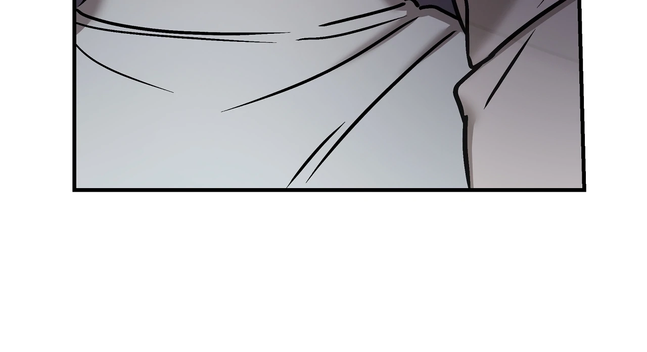 Dear Tiger, That Was Delicious Chapter 16 page 84 - 