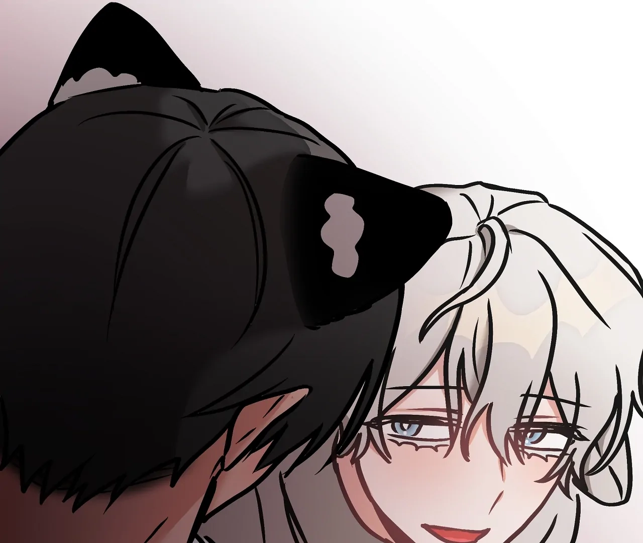 Dear Tiger, That Was Delicious Chapter 16 page 86 - 
