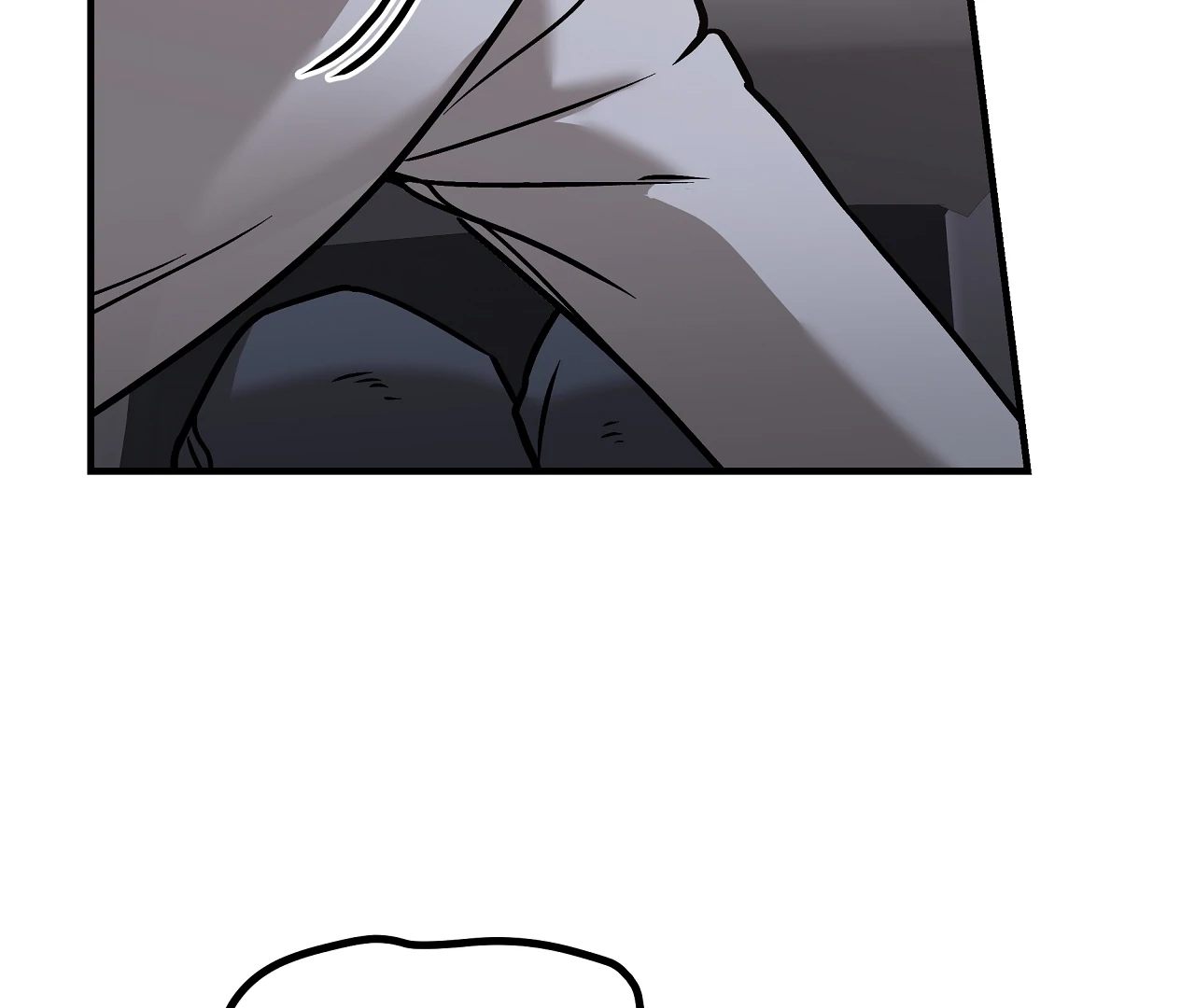 Dear Tiger, That Was Delicious Chapter 17 page 64 - 