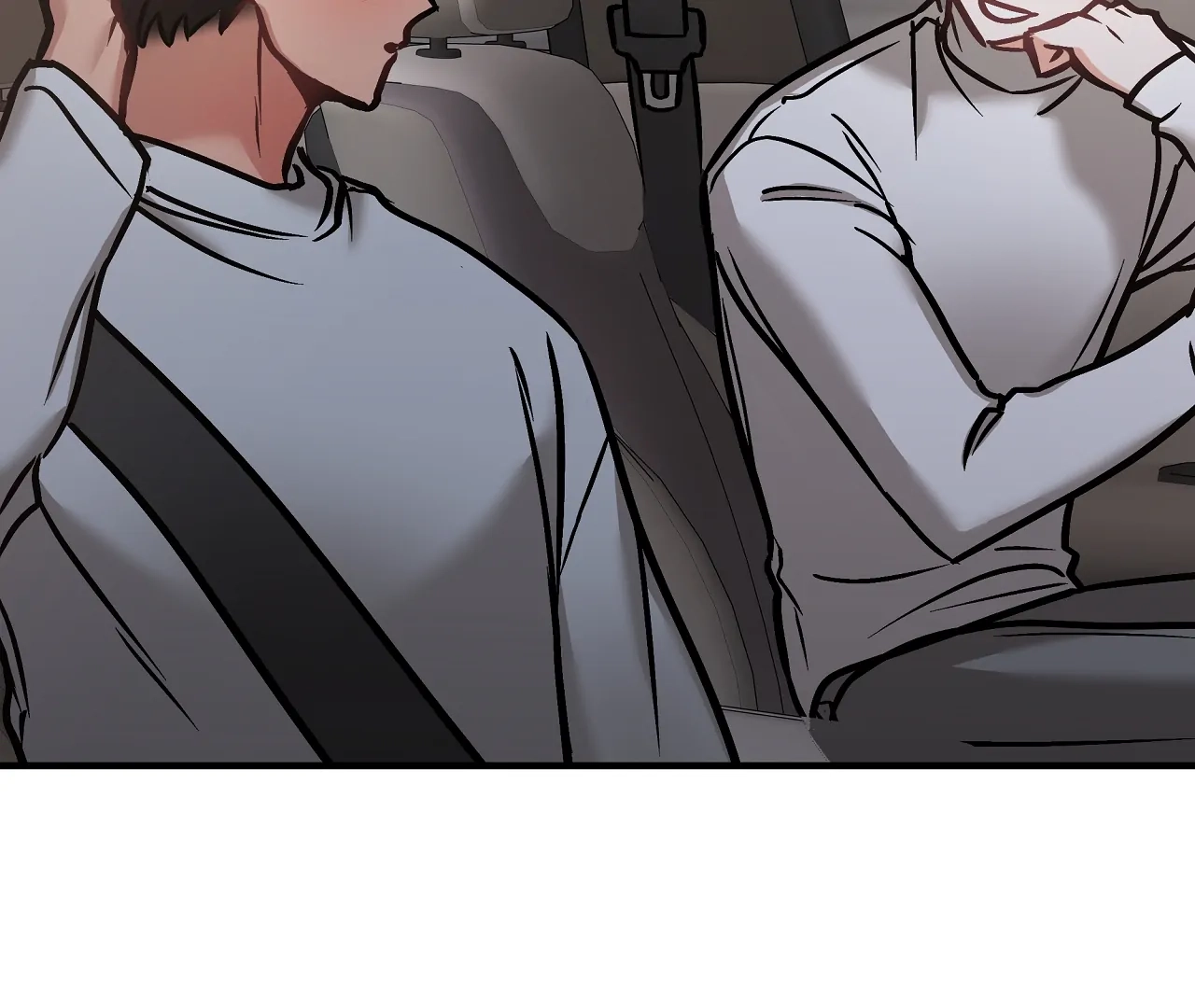 Dear Tiger, That Was Delicious Chapter 17 page 74 - 