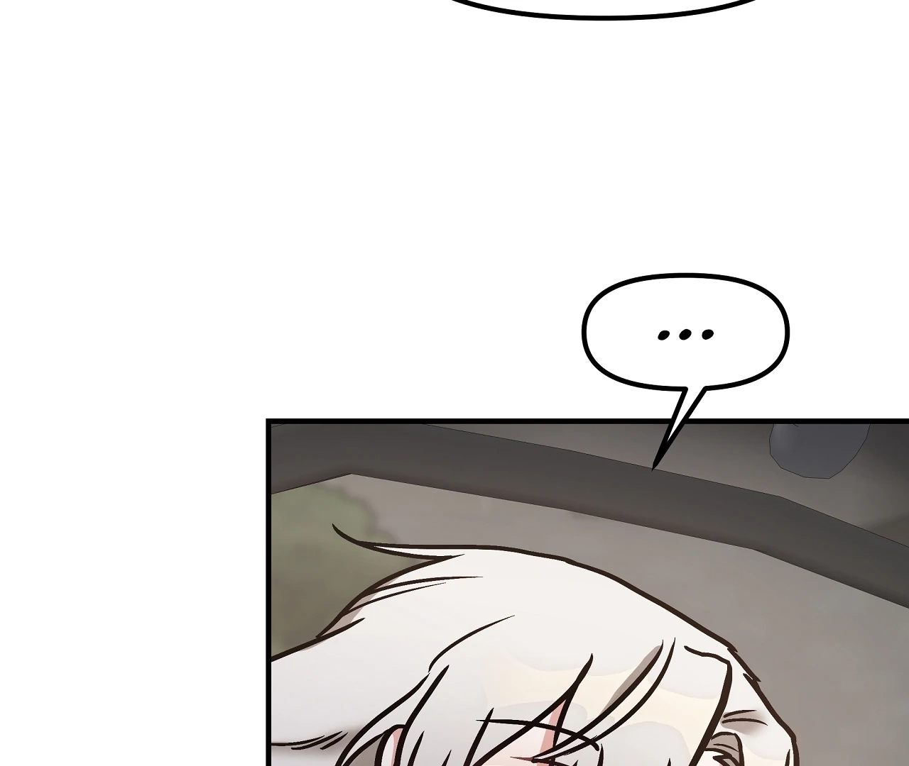 Dear Tiger, That Was Delicious Chapter 17 page 82 - 