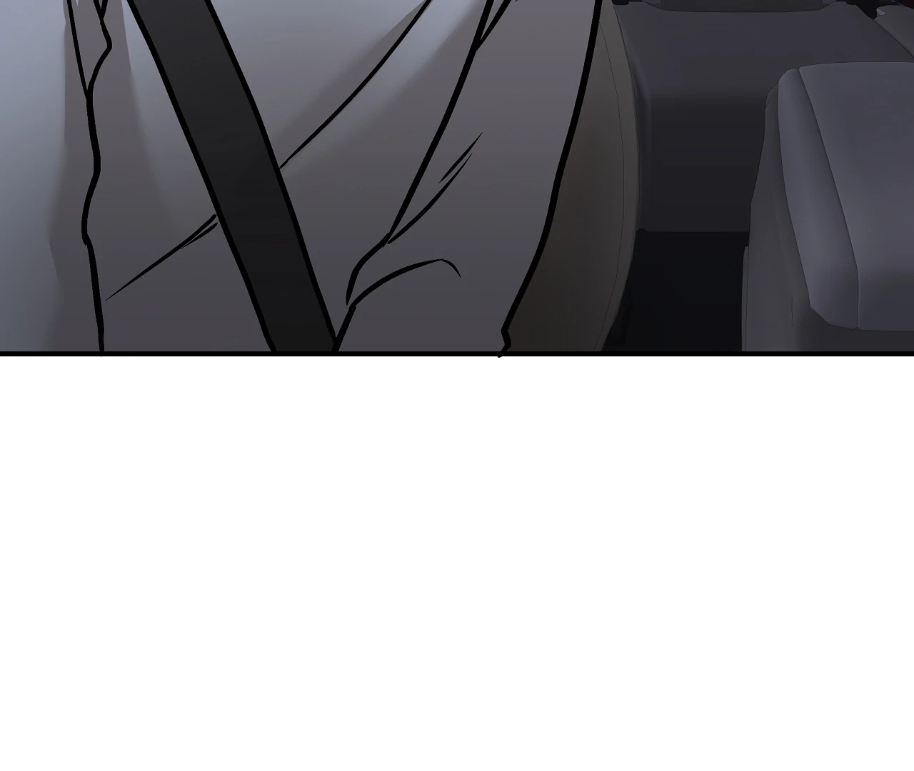 Dear Tiger, That Was Delicious Chapter 17 page 86 - 
