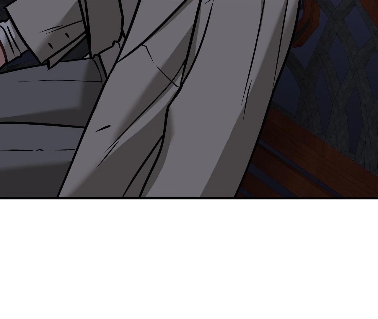 Dear Tiger, That Was Delicious Chapter 18 page 4 - 