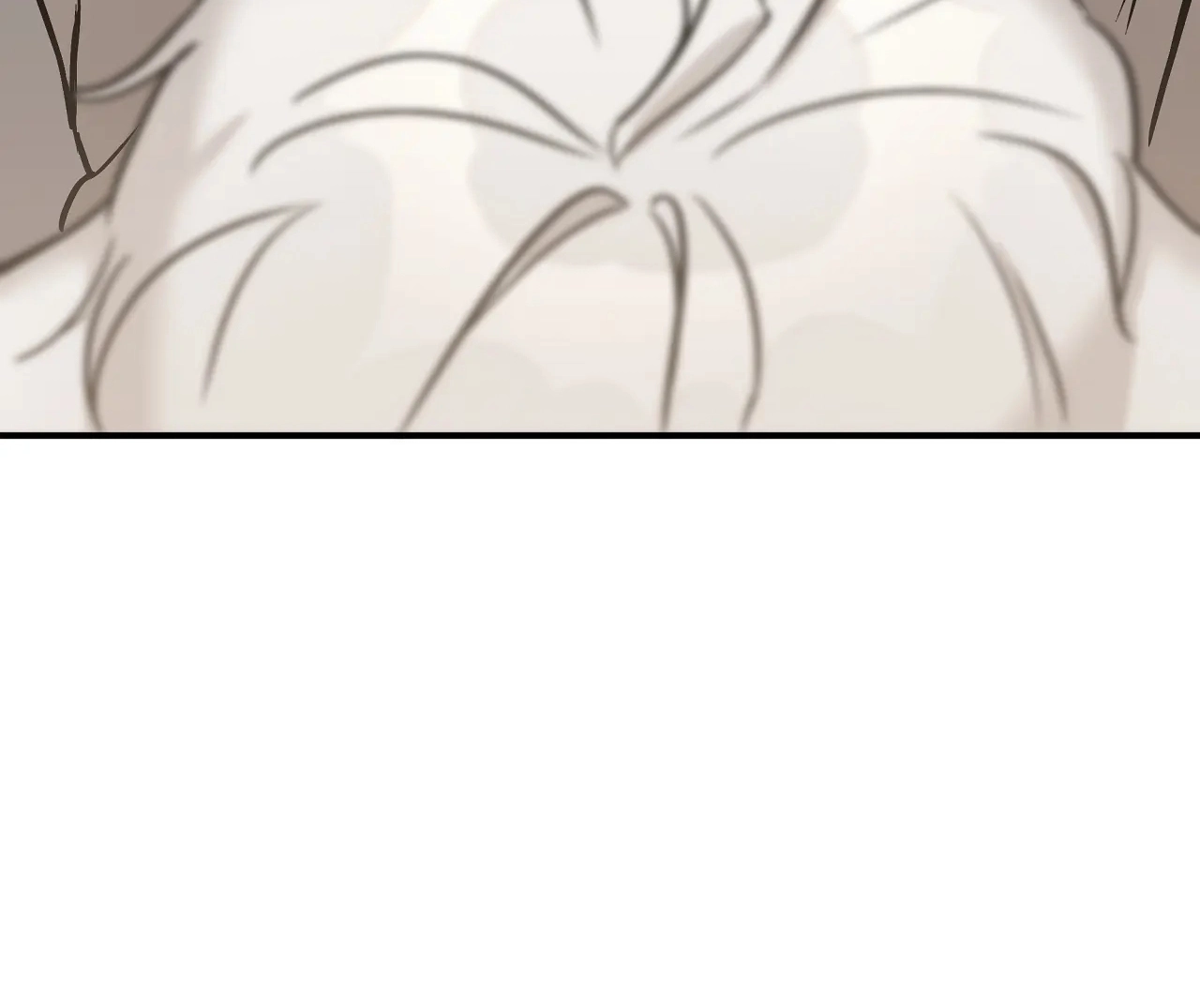 Dear Tiger, That Was Delicious Chapter 2 page 14 - 