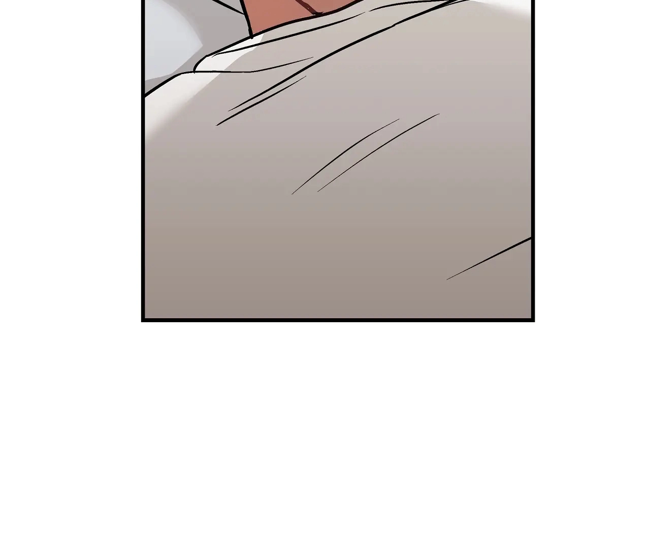 Dear Tiger, That Was Delicious Chapter 2 page 6 - 