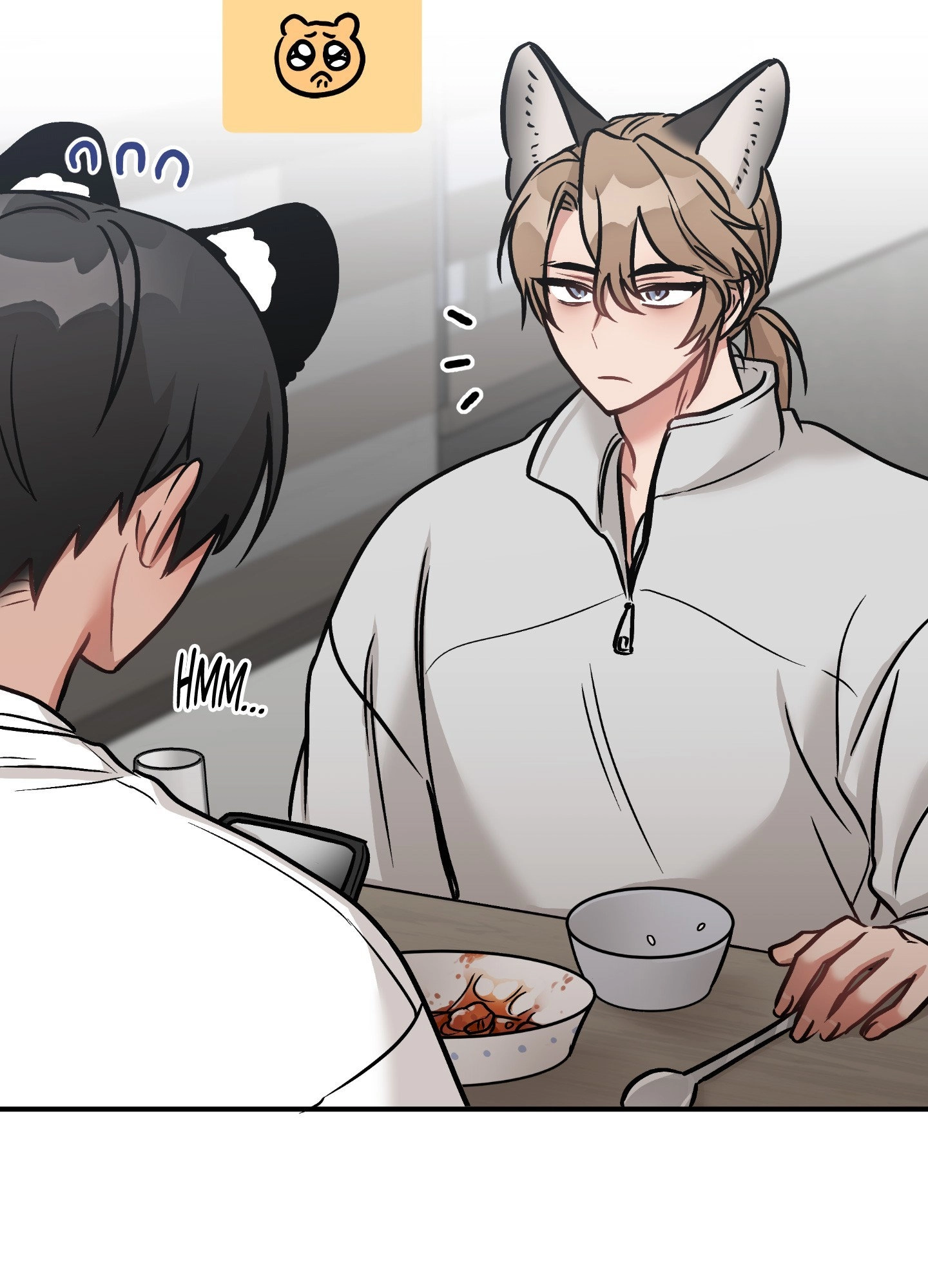 Dear Tiger, That Was Delicious Chapter 3 page 33 - 