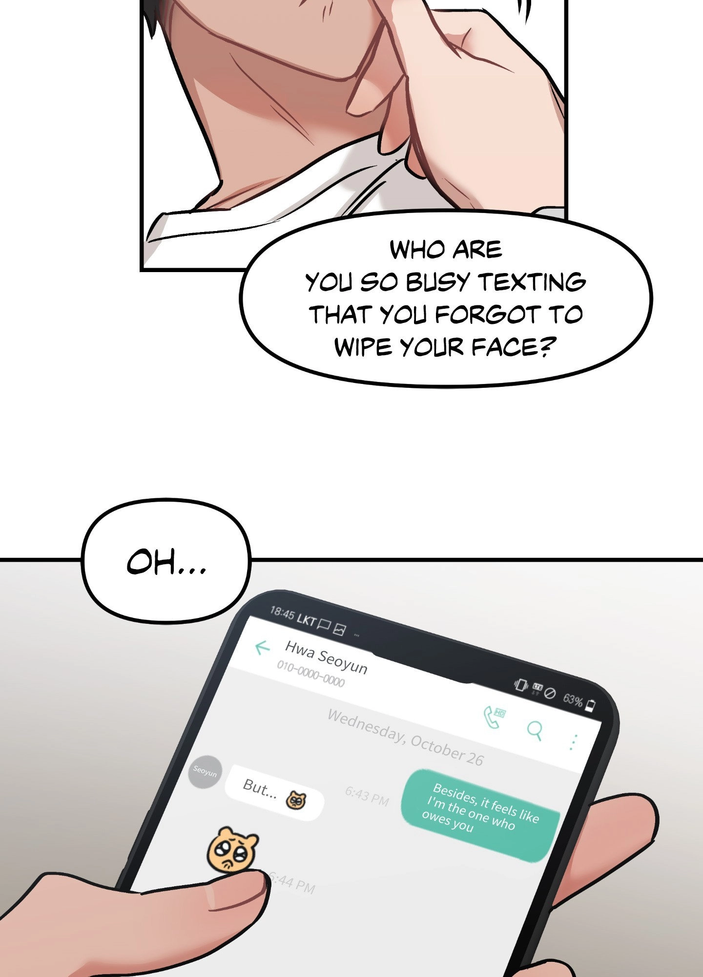 Dear Tiger, That Was Delicious Chapter 3 page 35 - 