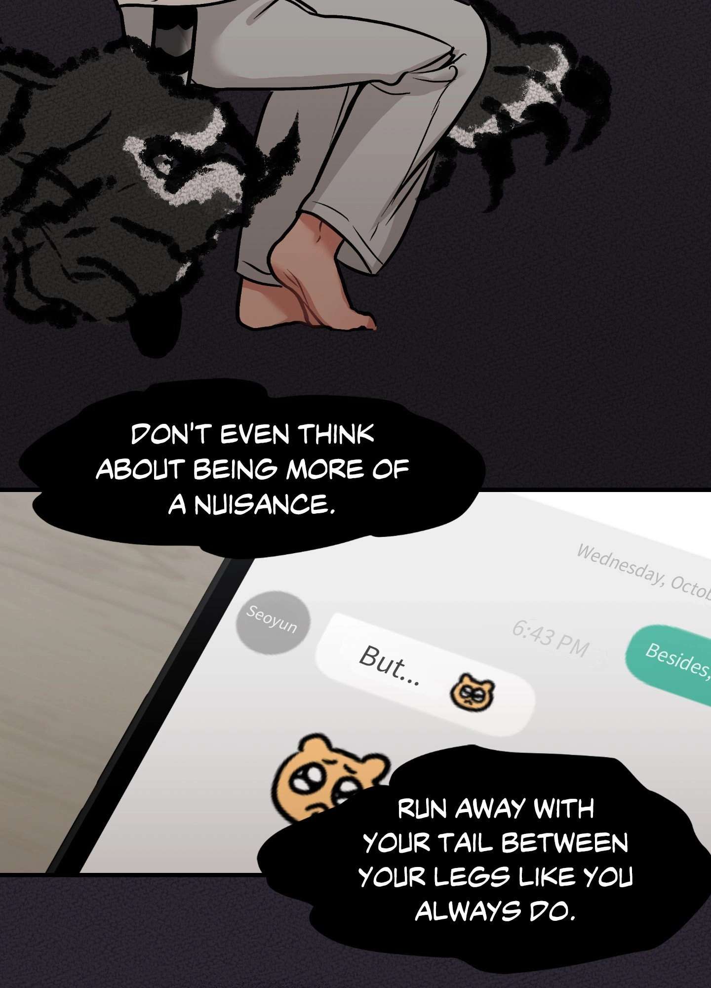 Dear Tiger, That Was Delicious Chapter 3 page 50 - 