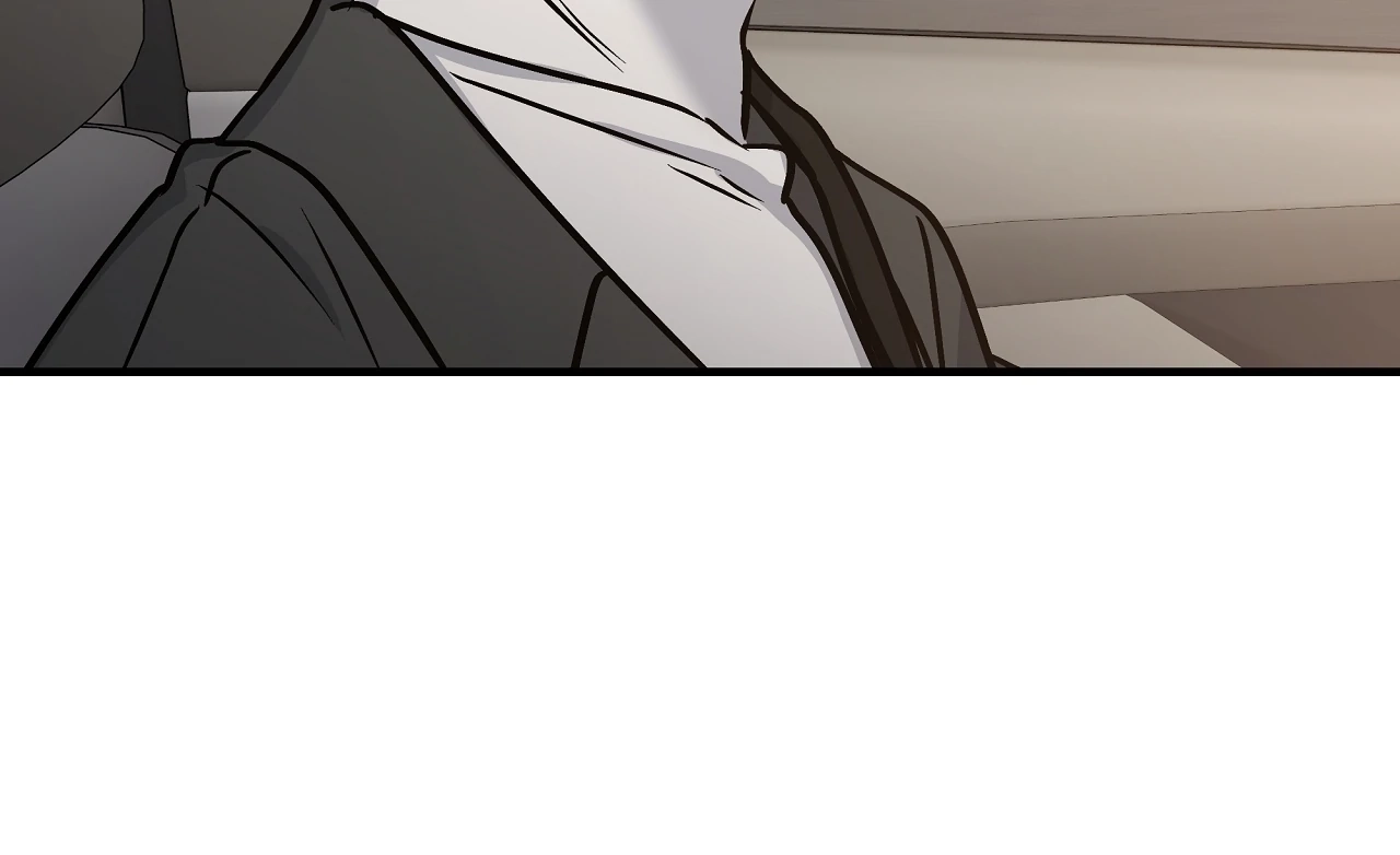 Dear Tiger, That Was Delicious Chapter 4 page 101 - 