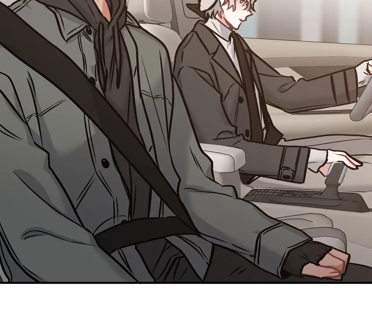 Dear Tiger, That Was Delicious Chapter 4 page 111 - 