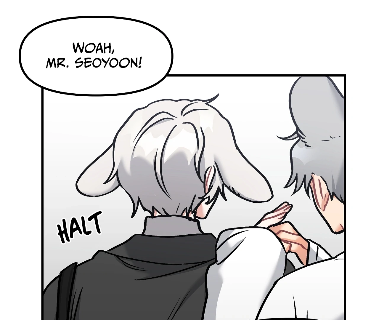 Dear Tiger, That Was Delicious Chapter 4 page 16 - 