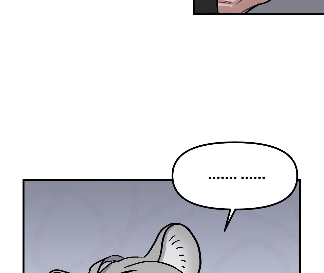 Dear Tiger, That Was Delicious Chapter 4 page 24 - 